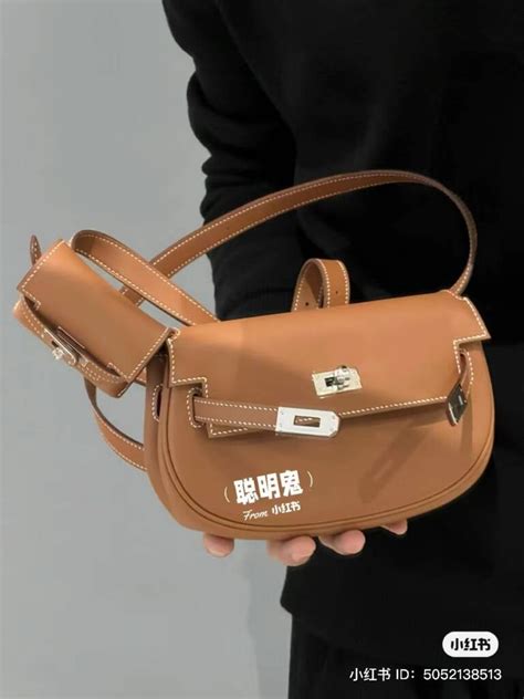 borse kelly hermes|kelly moove hermes.